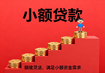 玉溪个人民间借款，外地人空放借钱